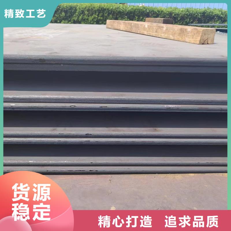 75#钢管-视频-75#钢管(冠鼎)覆盖地域甘肃省临夏市和政|广河|张掖|定西|金昌|兰州|酒泉