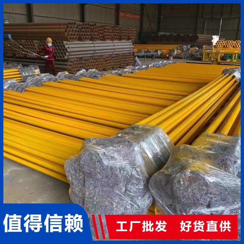 涂塑钢管防腐保温管质优价廉