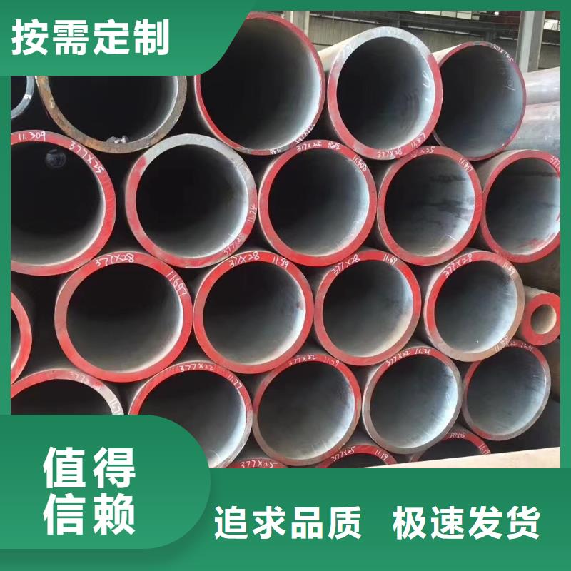 高压锅炉管_螺旋管专业生产N年