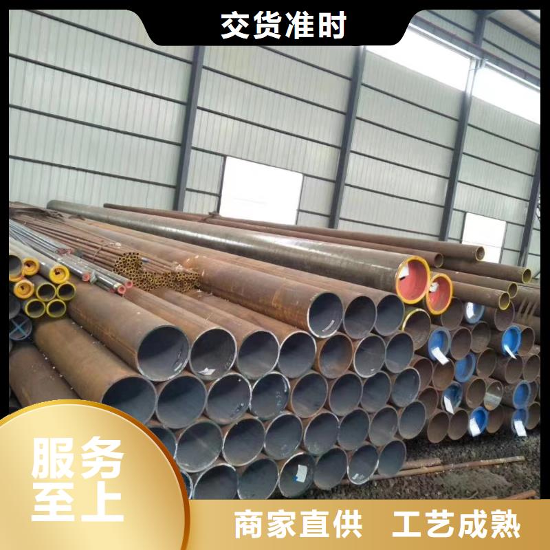 高压锅炉管-精密合金对质量负责