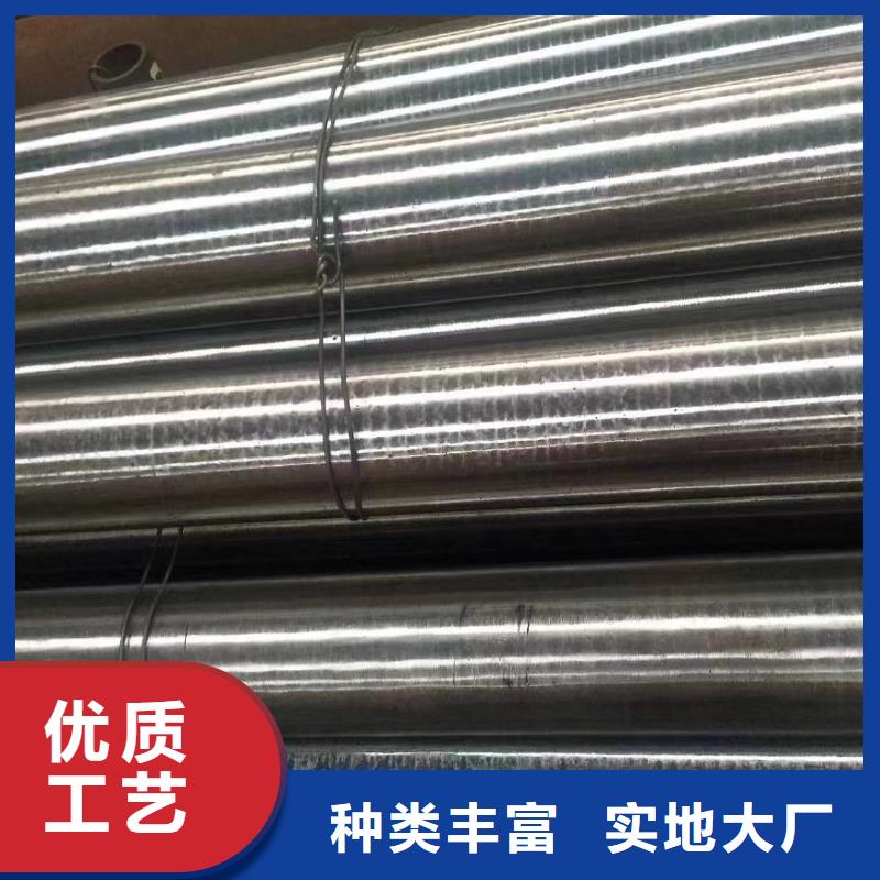 高压锅炉管-精密合金对质量负责