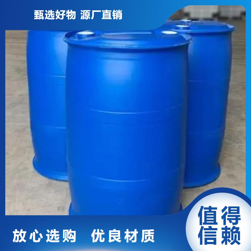 苯甲酰氯【无水三氯化铁】现货销售由本元为您