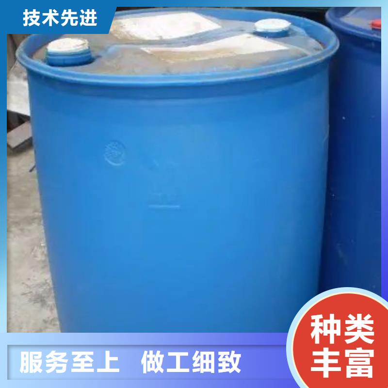 苯甲酰氯【无水三氯化铁】现货销售由本元为您