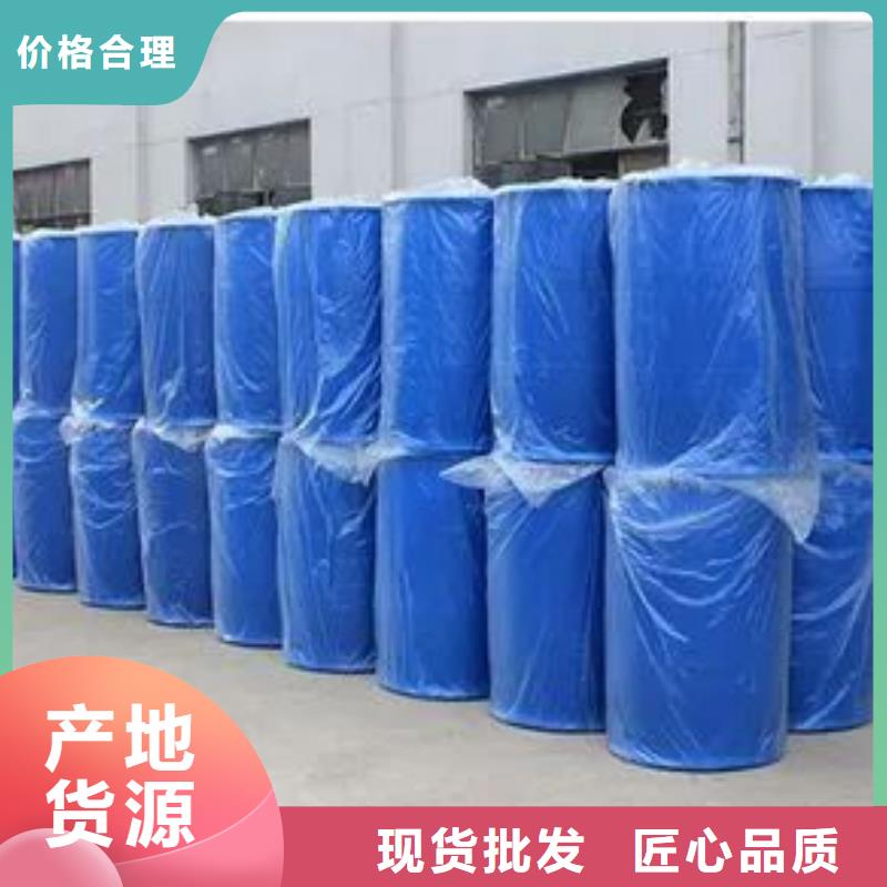 1.4-双氨丙基哌嗪视频-1.4-双氨丙基哌嗪|湘西市|凤凰|龙山|衡阳|岳阳|永州|怀化|邵阳|益阳