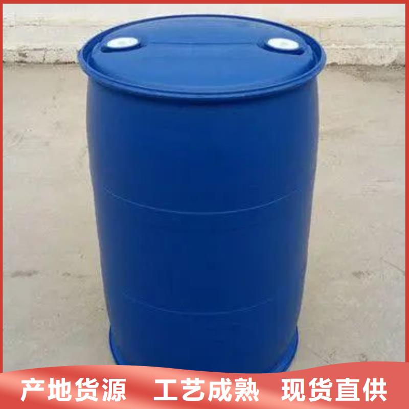 1.4-双氨丙基哌嗪视频-1.4-双氨丙基哌嗪|湘西市|凤凰|龙山|衡阳|岳阳|永州|怀化|邵阳|益阳