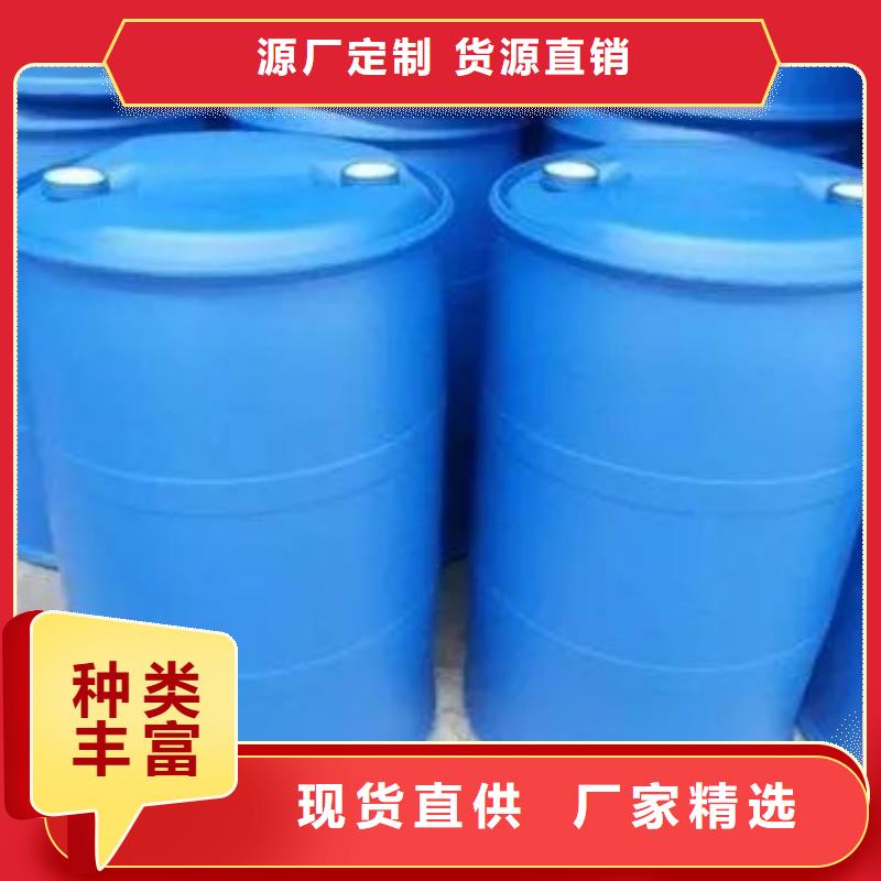 1.4-双氨丙基哌嗪视频-1.4-双氨丙基哌嗪|湘西市|凤凰|龙山|衡阳|岳阳|永州|怀化|邵阳|益阳