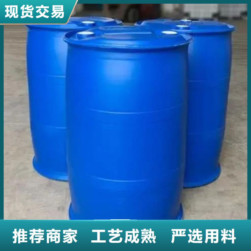 1.4-双氨丙基哌嗪视频-1.4-双氨丙基哌嗪_四川省内江市市场覆盖资中|威远|甘孜|凉山|遂宁|阿坝等