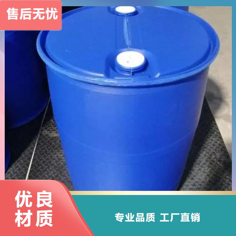 1.4-双氨丙基哌嗪-视频-1.4-双氨丙基哌嗪_四川省内江市市场覆盖隆昌|威远|阿坝|乐山|资阳|攀枝花|雅安|宜宾等