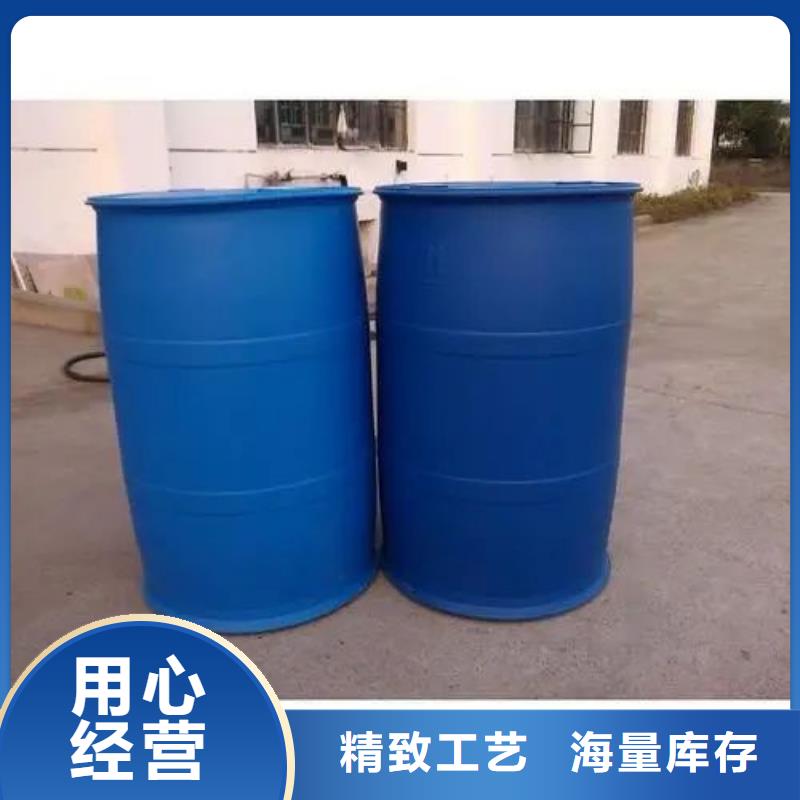 1.4-双氨丙基哌嗪-视频-1.4-双氨丙基哌嗪_四川省内江市市场覆盖隆昌|威远|阿坝|乐山|资阳|攀枝花|雅安|宜宾等