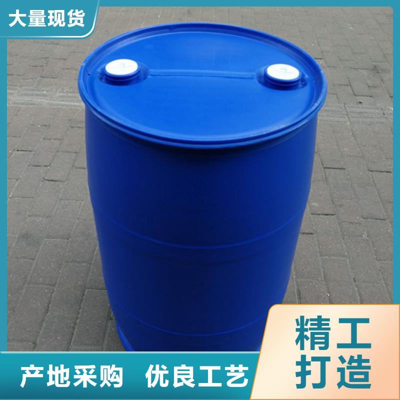 1.4-双氨丙基哌嗪-视频-1.4-双氨丙基哌嗪_四川省内江市市场覆盖隆昌|威远|阿坝|乐山|资阳|攀枝花|雅安|宜宾等