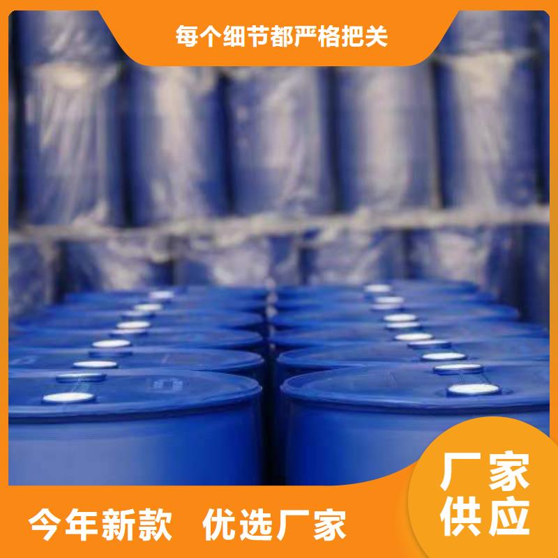 苯甲酰氯【无水三氯化铁】现货销售由本元为您