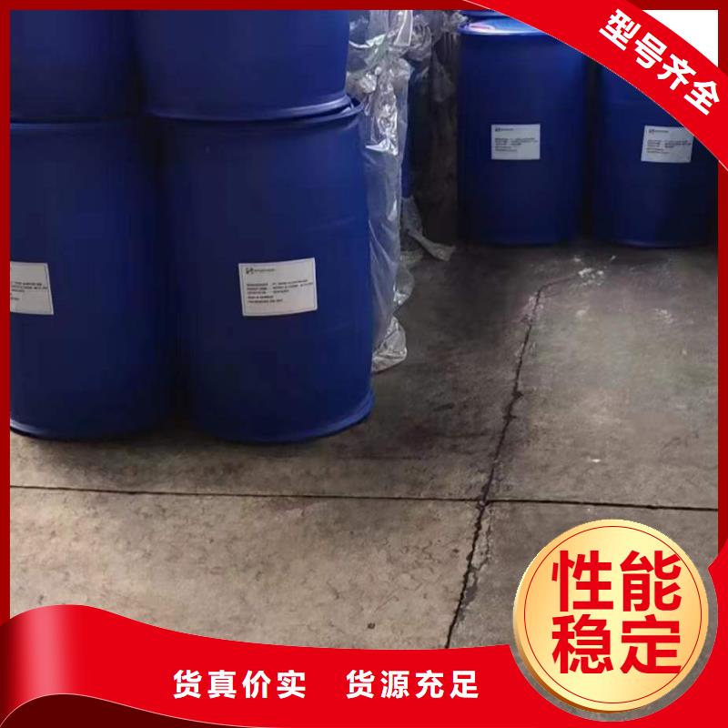 苯甲酰氯【无水三氯化铁】现货销售由本元为您