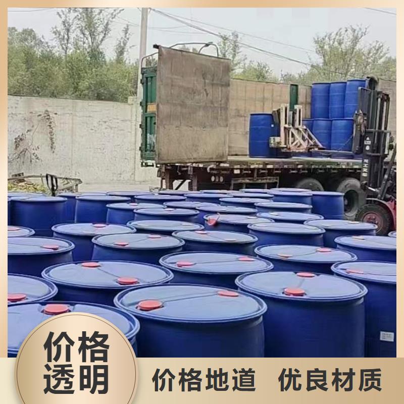 苯甲酰氯【无水三氯化铁】现货销售由本元为您