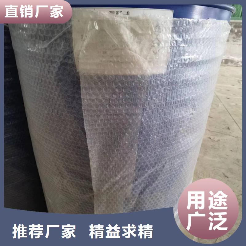 苯甲酰氯【无水三氯化铁】现货销售由本元为您
