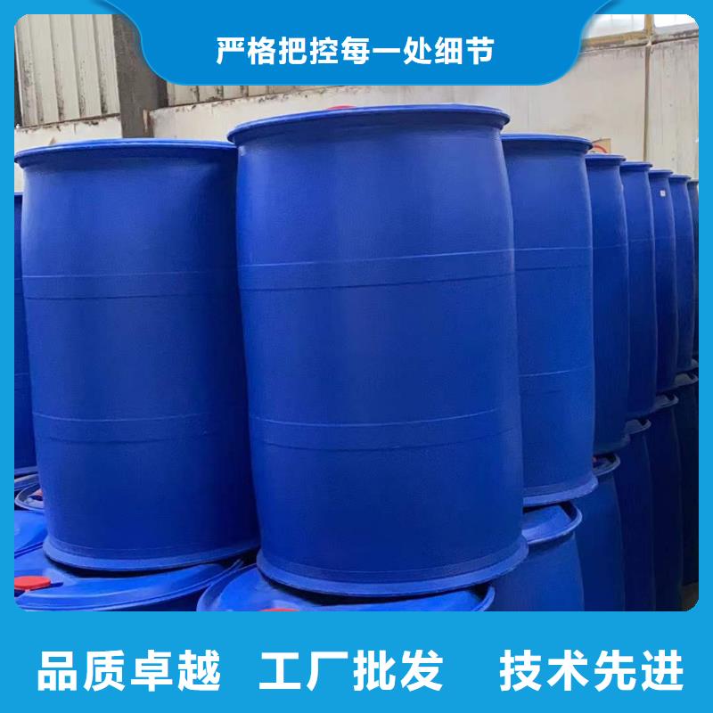 苯甲酰氯【无水三氯化铁】现货销售由本元为您