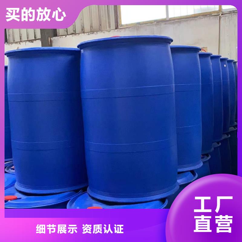1.4-双氨丙基哌嗪视频-1.4-双氨丙基哌嗪|湘西市|凤凰|龙山|衡阳|岳阳|永州|怀化|邵阳|益阳
