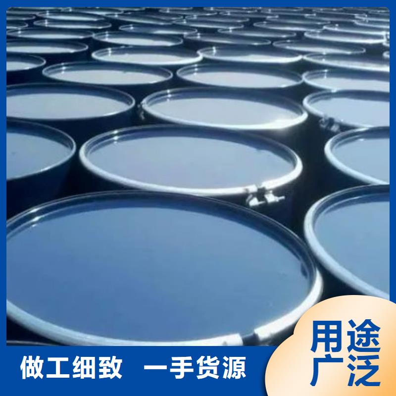 1.4-双氨丙基哌嗪视频-1.4-双氨丙基哌嗪-本元化工(承德市分公司)服务区域平泉|双桥|邯郸|石家庄|邢台|保定