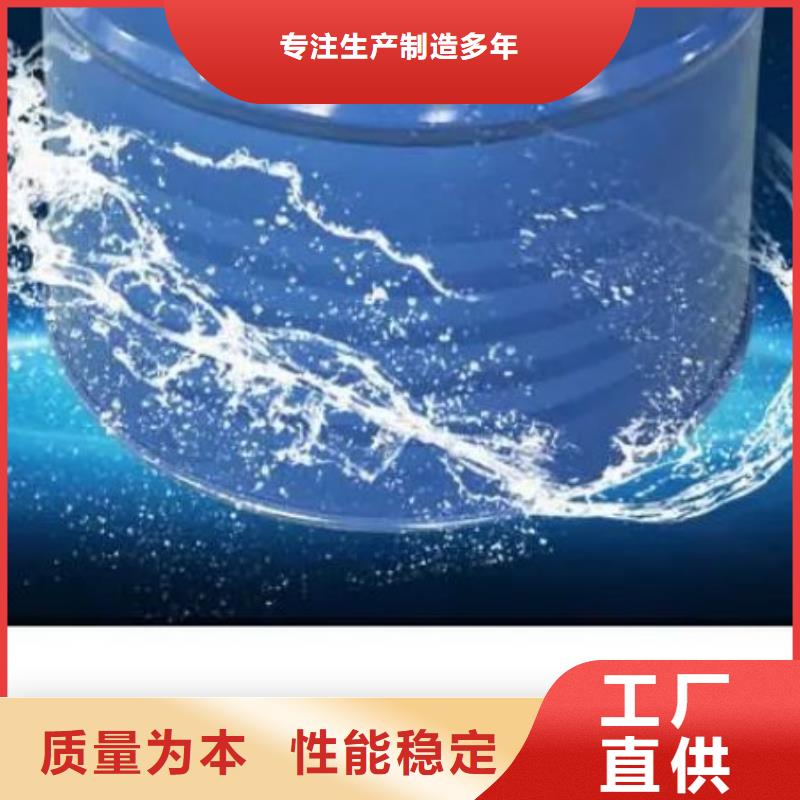 1.4-双氨丙基哌嗪视频-1.4-双氨丙基哌嗪-云南省迪庆市德钦|香格里拉|丽江|昆明|曲靖|楚雄|临沧|红河【当地】货源