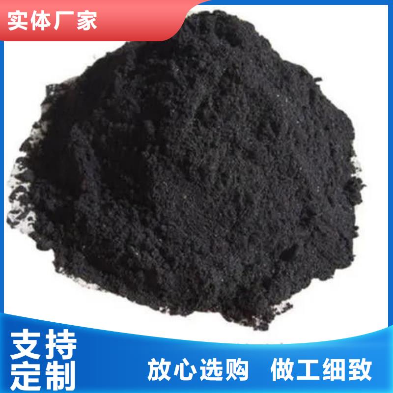 【 无水三氯化铁,苯甲酰氯厂家自营】