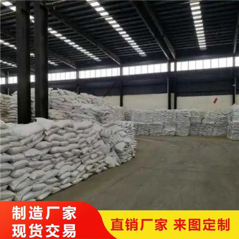 1.4-双氨丙基哌嗪-视频-鄂州市1.4-双氨丙基哌嗪-(该地)可服务区域华容|鄂城|宜昌|十堰|咸宁|随州