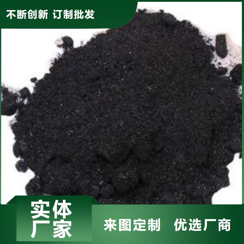 【 无水三氯化铁,苯甲酰氯厂家自营】