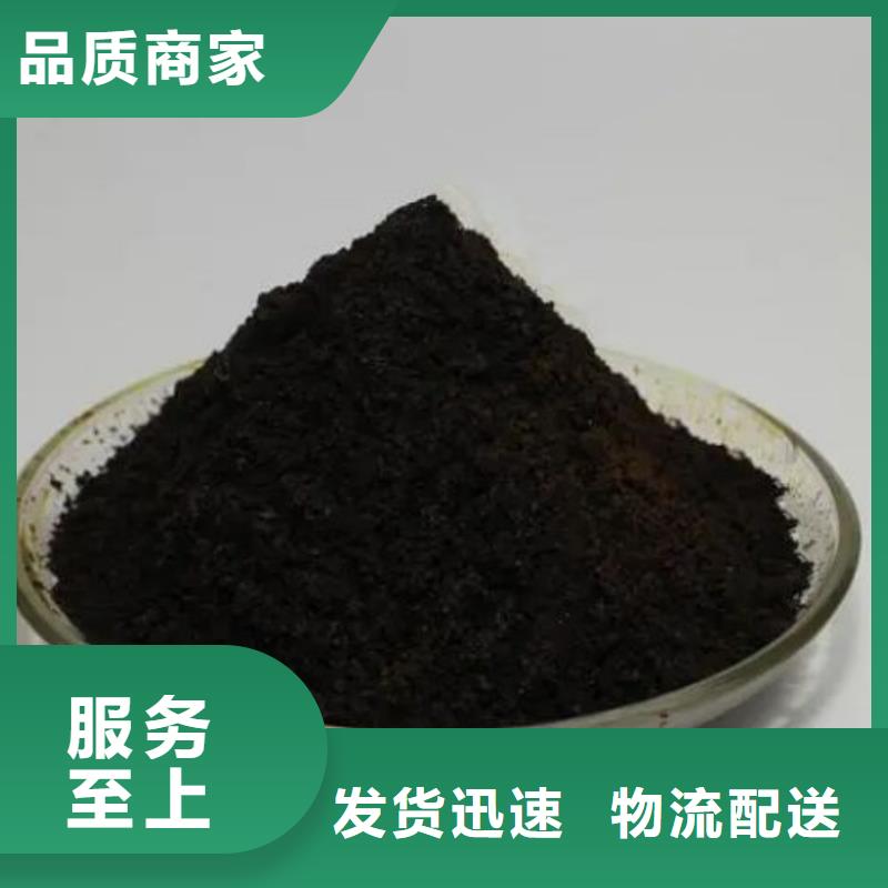 1.4-双氨丙基哌嗪-视频-鄂州市1.4-双氨丙基哌嗪-(该地)可服务区域华容|鄂城|宜昌|十堰|咸宁|随州