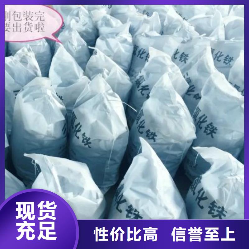 1.4-双氨丙基哌嗪视频-西藏拉萨市本元1.4-双氨丙基哌嗪可服务区域达孜|堆龙德庆|林芝|昌都|阿里|山南等