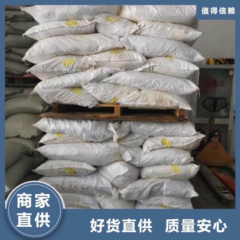 1.4-双氨丙基哌嗪-视频-鄂州市1.4-双氨丙基哌嗪-(该地)可服务区域华容|鄂城|宜昌|十堰|咸宁|随州