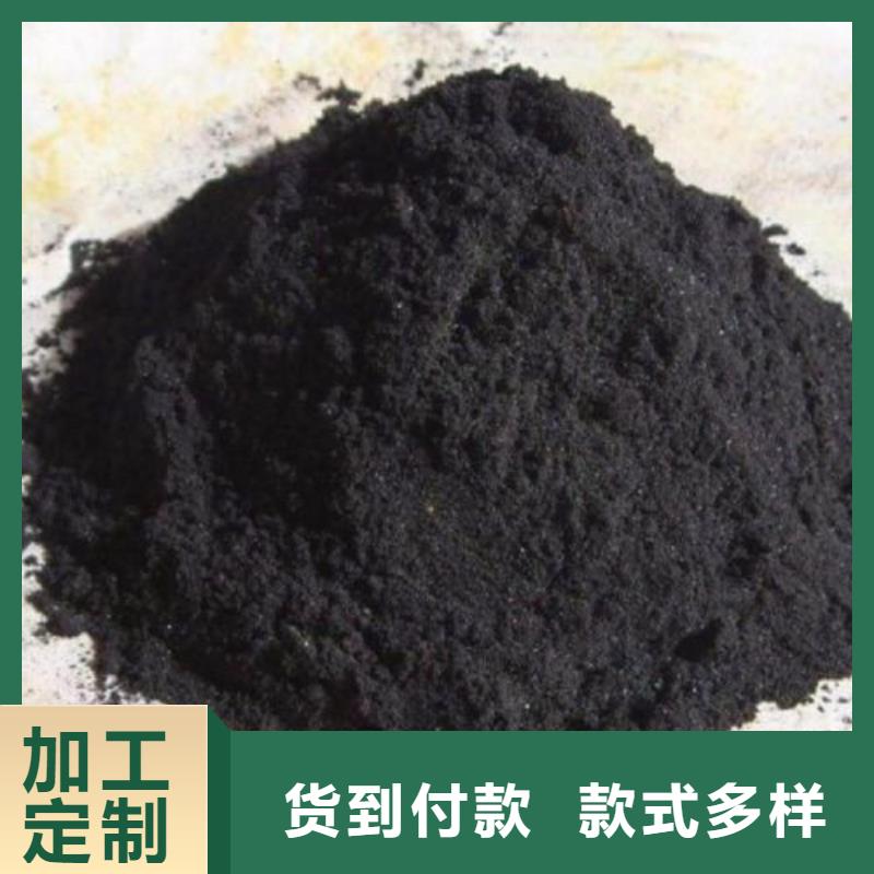 1.4-双氨丙基哌嗪视频-1.4-双氨丙基哌嗪-本元化工(鄂州市分公司)服务区域梁子湖|华容|襄阳|黄石|武汉|随州|荆门|十堰
