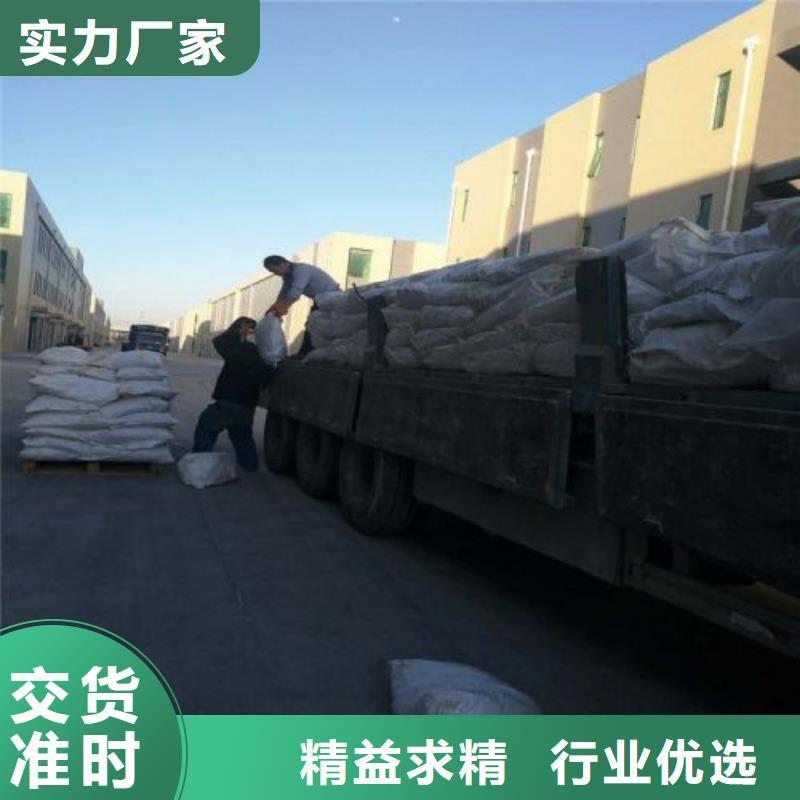 1.4-双氨丙基哌嗪视频-西藏拉萨市本元1.4-双氨丙基哌嗪可服务区域达孜|堆龙德庆|林芝|昌都|阿里|山南等