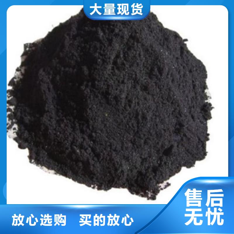 1.4-双氨丙基哌嗪-视频-拉萨市1.4-双氨丙基哌嗪|墨竹工卡|林周|阿里|日喀则|那曲1.4-双氨丙基哌嗪