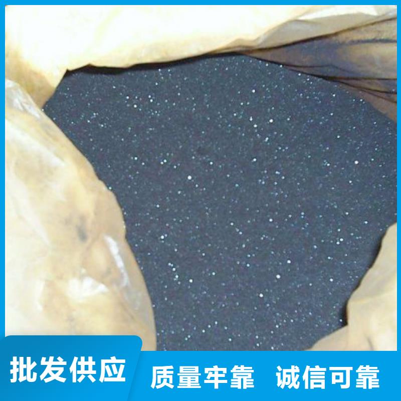 1.4-双氨丙基哌嗪视频-1.4-双氨丙基哌嗪-本元化工(鄂州市分公司)服务区域梁子湖|华容|襄阳|黄石|武汉|随州|荆门|十堰