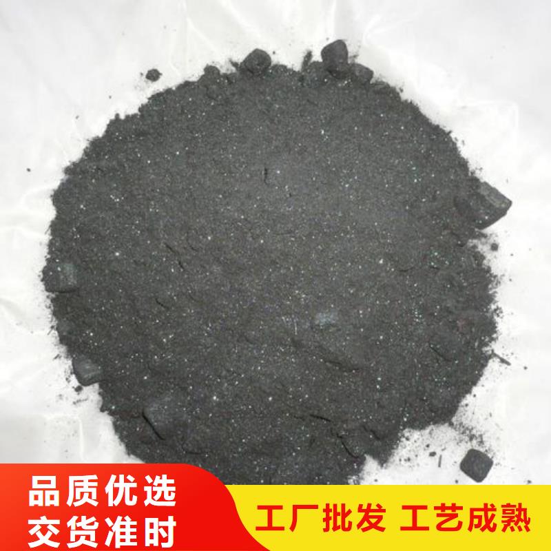 1.4-双氨丙基哌嗪视频-西藏拉萨市本元1.4-双氨丙基哌嗪可服务区域达孜|堆龙德庆|林芝|昌都|阿里|山南等
