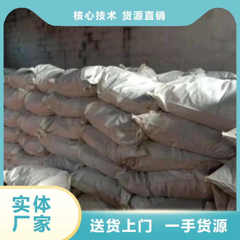 1.4-双氨丙基哌嗪-视频-鄂州市1.4-双氨丙基哌嗪-(该地)可服务区域华容|鄂城|宜昌|十堰|咸宁|随州