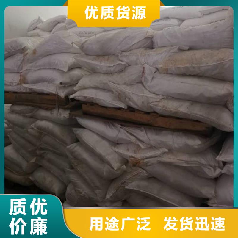 【 无水三氯化铁,苯甲酰氯厂家自营】