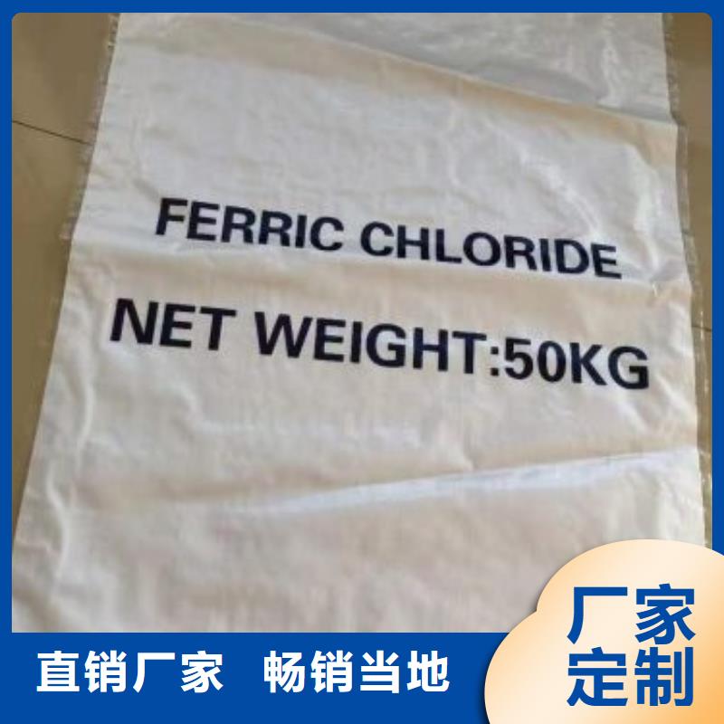 1.4-双氨丙基哌嗪视频-1.4-双氨丙基哌嗪-本元化工(鄂州市分公司)服务区域梁子湖|华容|襄阳|黄石|武汉|随州|荆门|十堰