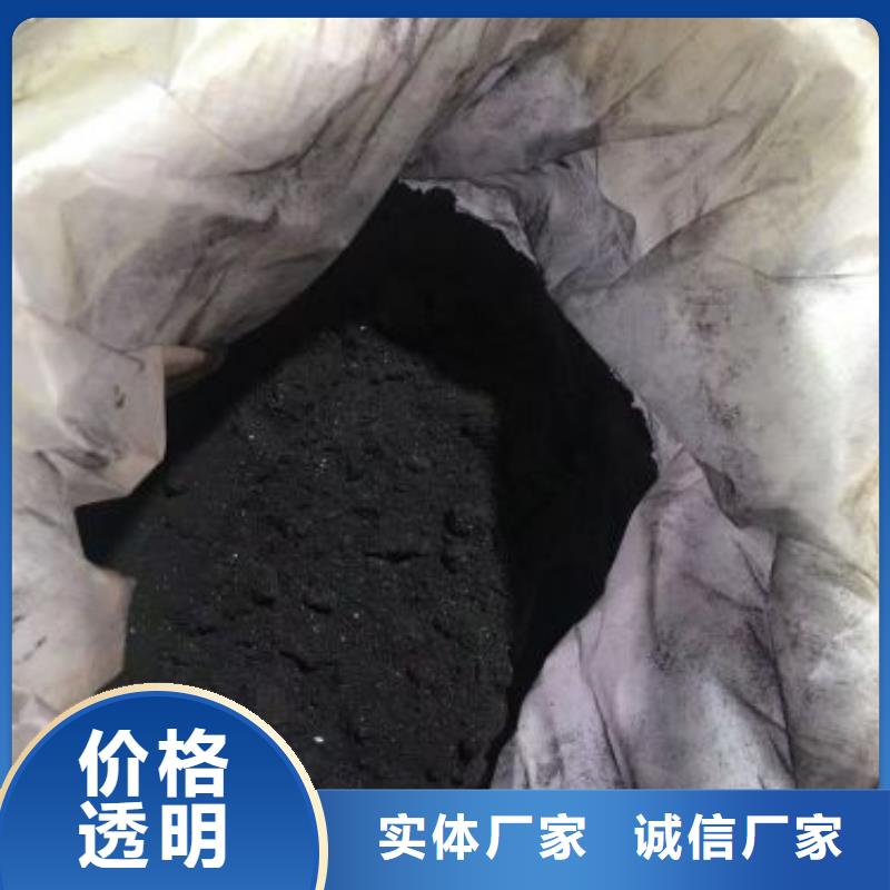 【 无水三氯化铁,苯甲酰氯厂家自营】