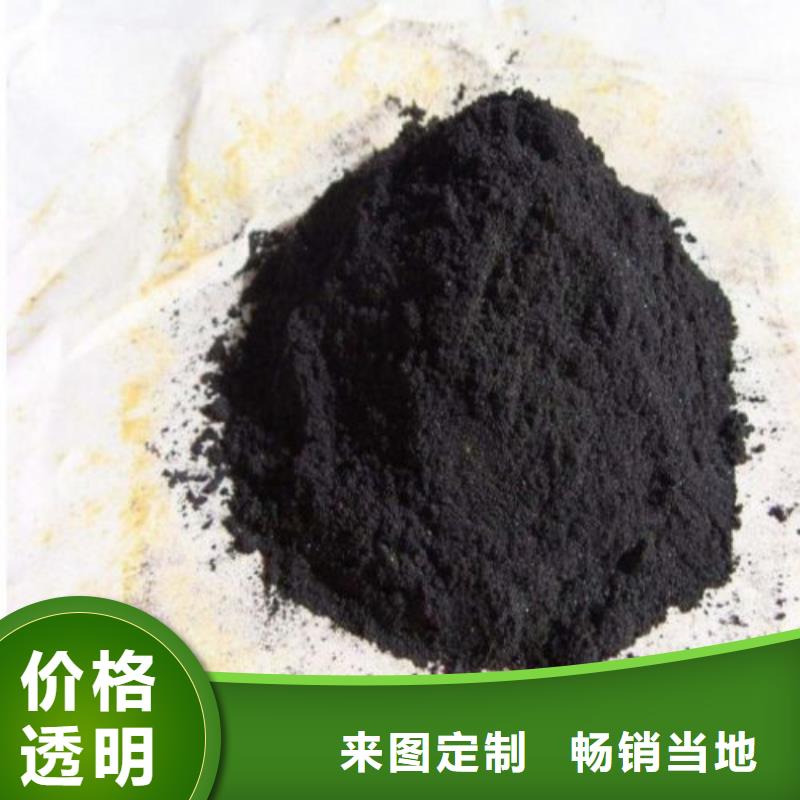 【 无水三氯化铁,苯甲酰氯厂家自营】