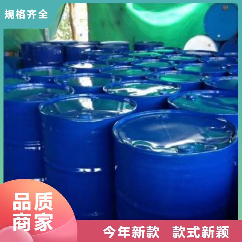 本元【四氢呋喃】无水三氯化铁闪电发货-业务覆盖区域|沂水|兰山|滨州|枣庄|威海|青岛|泰安|淄博-三玖采购网