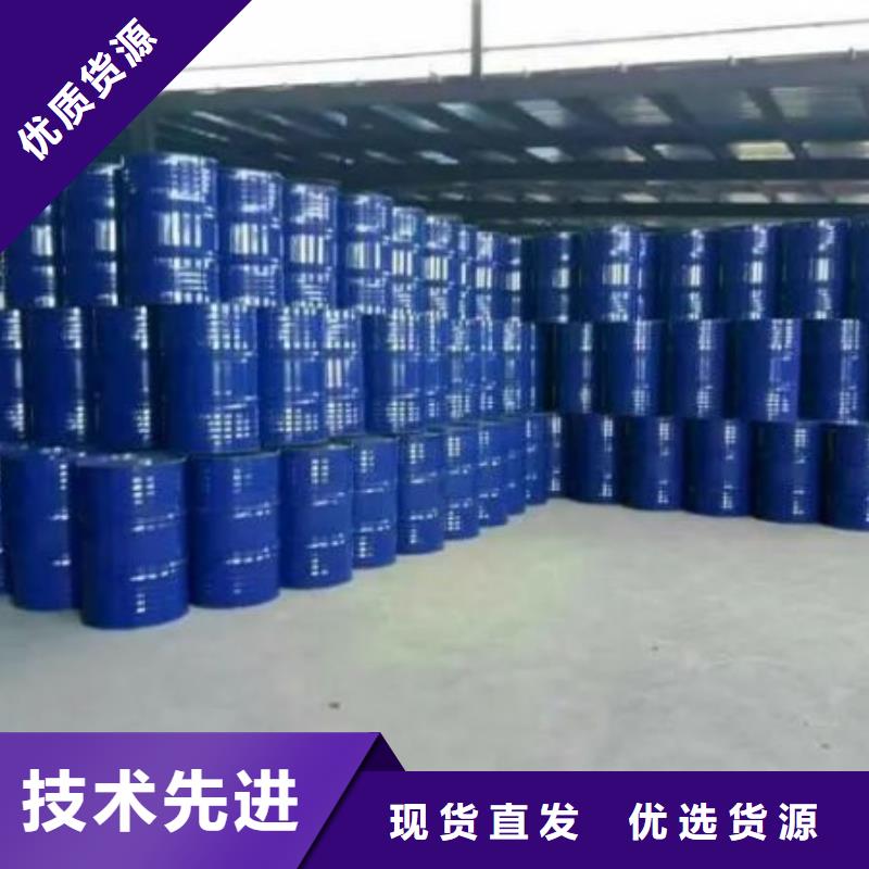 本元【四氢呋喃】无水三氯化铁闪电发货-业务覆盖区域|沂水|兰山|滨州|枣庄|威海|青岛|泰安|淄博-三玖采购网