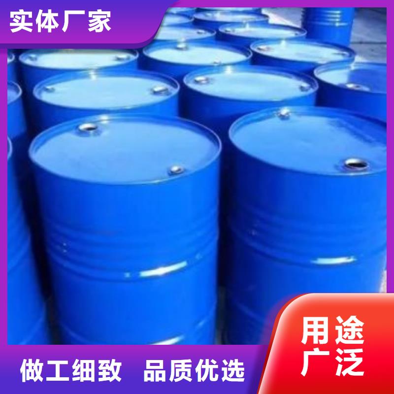 本元【四氢呋喃】无水三氯化铁闪电发货-业务覆盖区域|沂水|兰山|滨州|枣庄|威海|青岛|泰安|淄博-三玖采购网