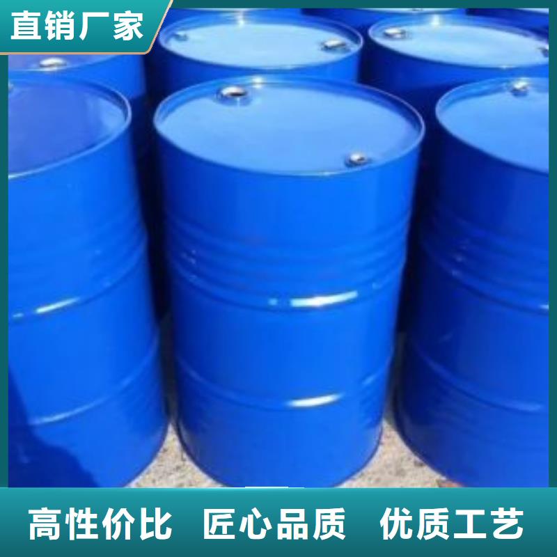 1.4-双氨丙基哌嗪视频-1.4-双氨丙基哌嗪_山东省临沂市市场覆盖苍山|蒙阴|潍坊|聊城|日照|德州|枣庄|东营|滨州等