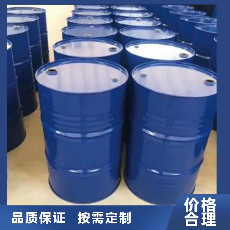1.4-双氨丙基哌嗪-视频-保定市1.4-双氨丙基哌嗪-本元化工(保定市分公司)服务区域涞水|涿州|唐山|邢台|衡水|廊坊|邯郸|秦皇岛|张家口