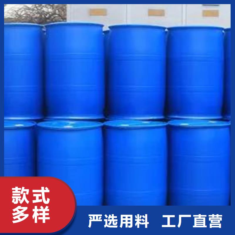 1.4-双氨丙基哌嗪视频-1.4-双氨丙基哌嗪-辽宁省本溪市(周边)厂家-南芬|溪湖|沈阳|大连|营口|丹东