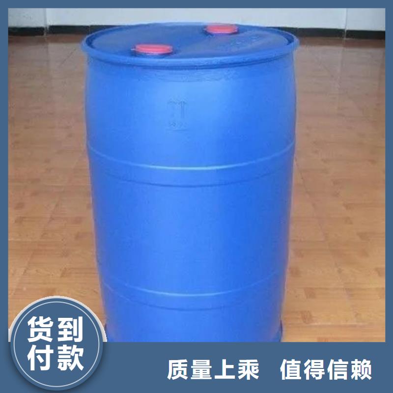【 2,4-二氟苯胺苯甲酰氯追求品质】_本元化工(广东省分公司)
