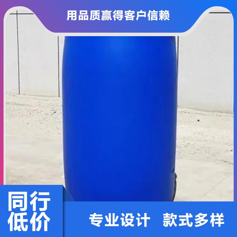 1.4-双氨丙基哌嗪视频-1.4-双氨丙基哌嗪-本元化工(广东省分公司)服务区域中山|韶关|汕尾|梅州|茂名|揭阳