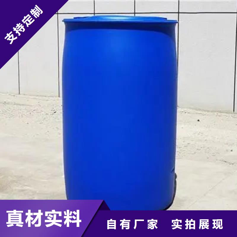 1.4-双氨丙基哌嗪视频-1.4-双氨丙基哌嗪-广东省汕尾|东莞|茂名|阳江附近制造商