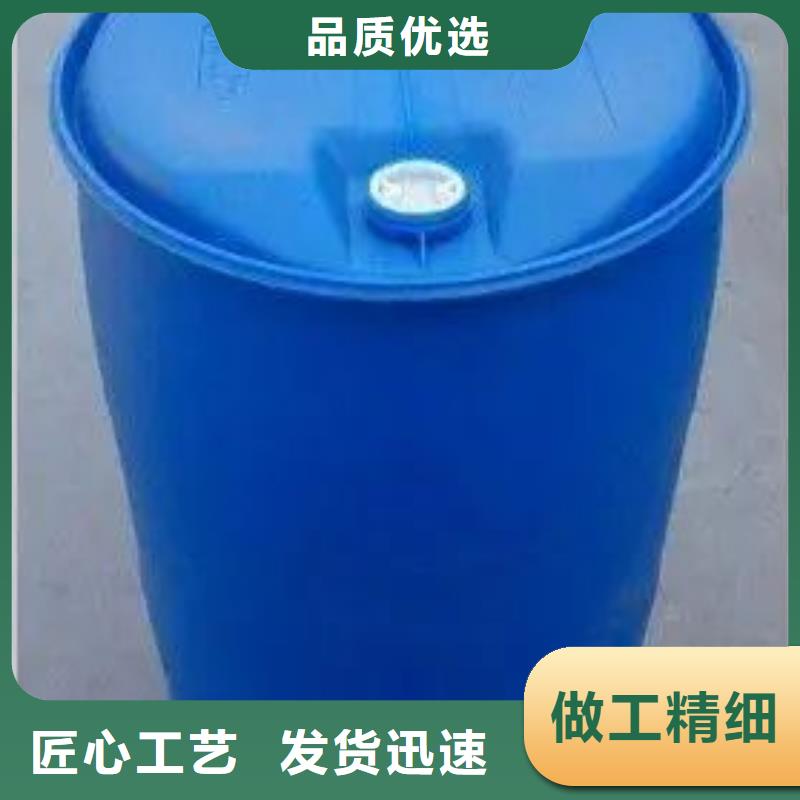 1.4-双氨丙基哌嗪视频-1.4-双氨丙基哌嗪-广东省汕尾|东莞|茂名|阳江附近制造商