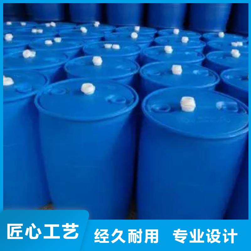 1.4-双氨丙基哌嗪视频-1.4-双氨丙基哌嗪-广东省汕尾|东莞|茂名|阳江附近制造商