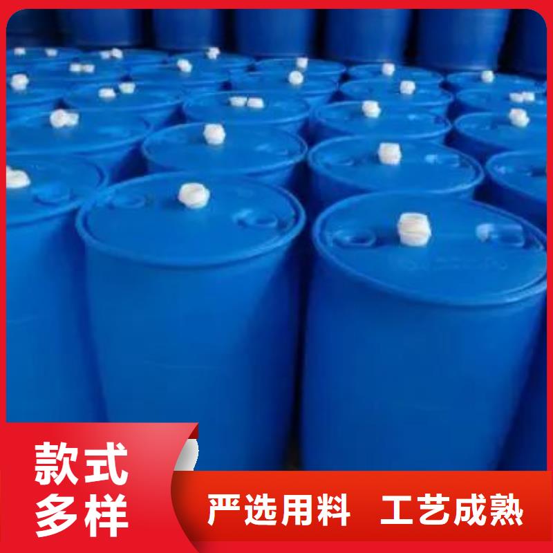 1.4-双氨丙基哌嗪视频-1.4-双氨丙基哌嗪_直辖北京市市场覆盖东城|海淀|怀柔|延庆|西城|房山|门头沟等